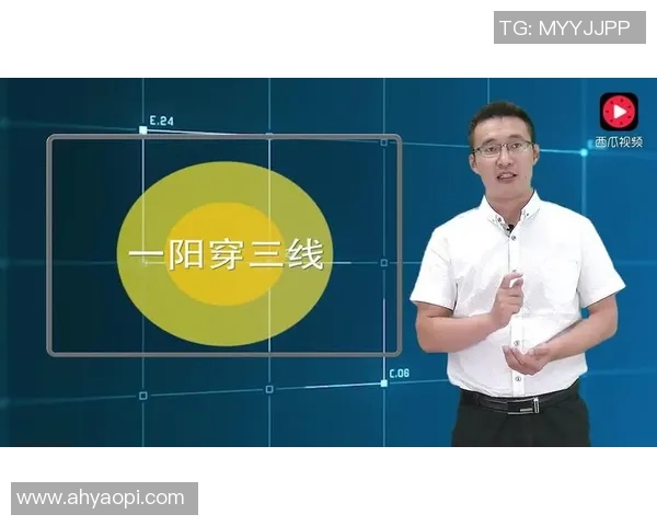 杭州网球队配合策略分析与训练方法探讨